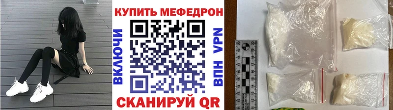 Названия наркотиков Вязники COCAIN  MDMA  kraken   Псилоцибиновые грибы  Марихуана 