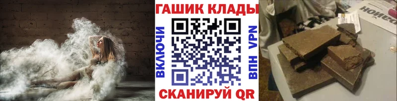 где можно купить   Вязники  Гашиш убойный 