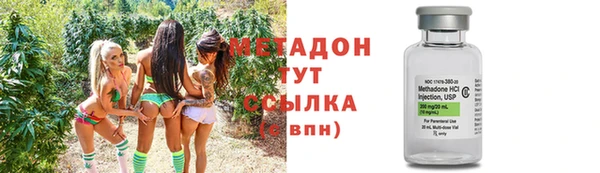 прущие крисы Белоозёрский