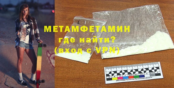 a pvp Богданович