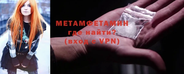 a pvp Богданович