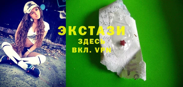 a pvp Богданович