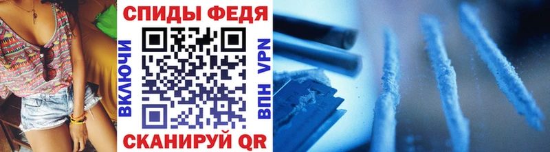 Метамфетамин винт  Вязники 
