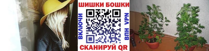 Конопля THC 21% Вязники