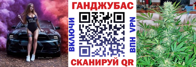 продажа наркотиков  Вязники  Каннабис тримм 